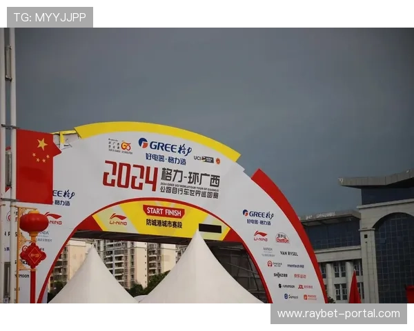 环广西带动“体育+”模式,助推本土品牌走向国际 环广西带动“体育+”模式,助推本土品牌走向国际