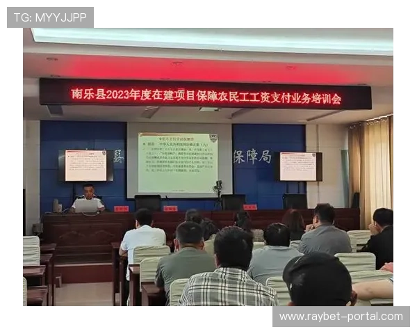 球员谈判代表与联盟管理层会议，讨论劳资协议细节